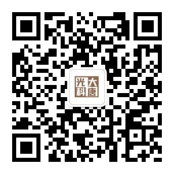 常州大唐光伏科技有限公司